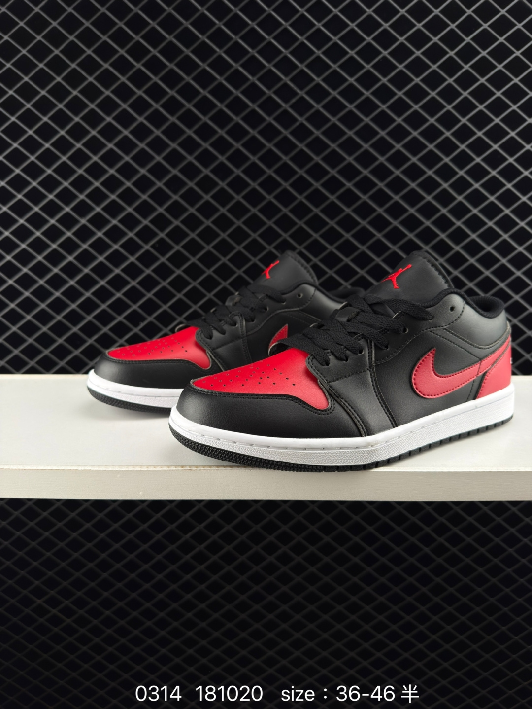 Nike Air Jordan 1 Low